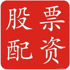在线配资公司:配资股服务-全球关注！美关税政策最新消息 美国贸易代表称关税政策将基本维持现状