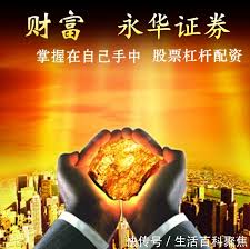 配资放心平台:实盘10倍杠杆-宁德时代：上半年归母净利润同比增加33.02%